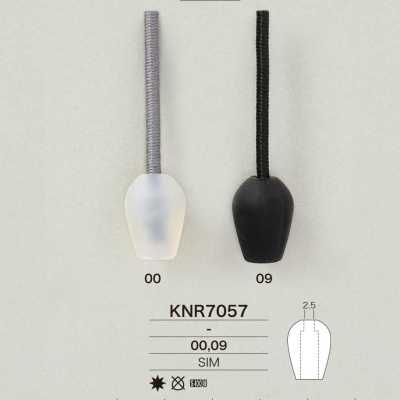KNR7057 Mirable硅胶树脂制绳帽