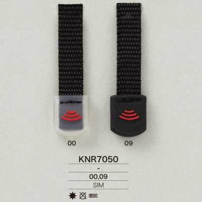 KNR7050 Mirable硅树脂制 带端