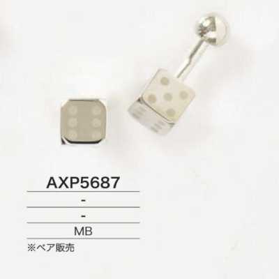 AXP5687 黄铜袖扣