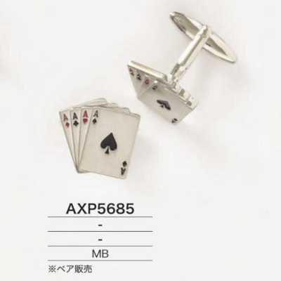 AXP5685 黄铜袖扣