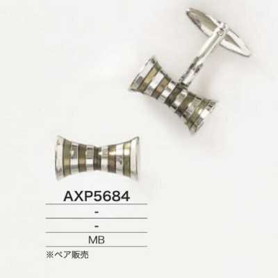 AXP5684 黄铜袖扣
