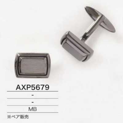 AXP5679 黄铜袖扣