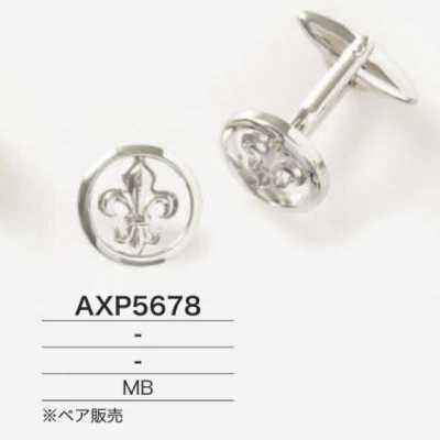 AXP5678 黄铜袖扣
