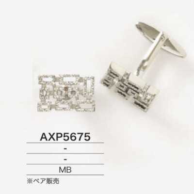 AXP5675 黄铜袖扣