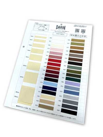 137-610-SAMPLE 137-610 样卡