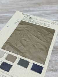 BD3001 尼龙/聚酯纤维分体记忆风格复古滚筒表面经过防泼水处理[面料] Cosmo Textile 日本 更多图片