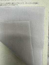 BC3557 7/1色织棉克尔赛优质桃色[面料] Cosmo Textile 日本 更多图片