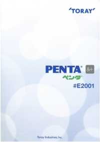 E2001 PENTA® &+（和 plus）塔夫里料（使用再生 PET） TORAY 更多图片