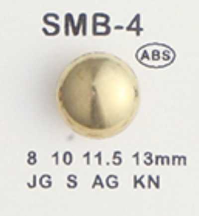 SMB4 ABS 小号纽扣