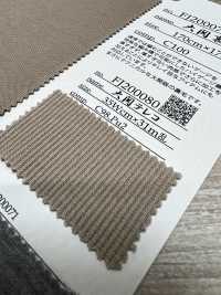 FJ200081 Ozeki 罗纹抽针针织 G/灰色石南花[面料] Fujisaki Textile 更多图片