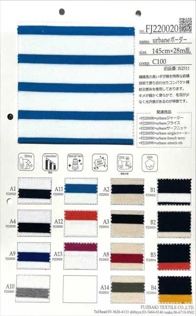 FJ220024 urbane 横条纹 (B)C/#B3.B4