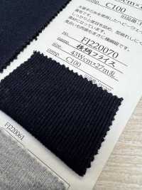 FJ220071 Yokozuna针织罗纹GR7/灰色石南花[面料] Fujisaki Textile 更多图片