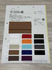 FJ230200 极其成熟的棉质天竺平针织物[面料] Fujisaki Textile 藤崎 更多图片