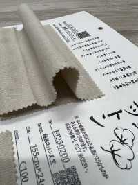 FJ230210 极其成熟的棉花针织罗纹[面料] Fujisaki Textile 更多图片