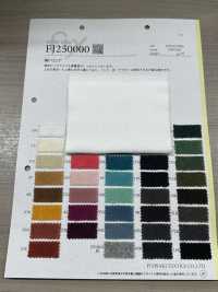 FJ250000 棉丝绒[面料] Fujisaki Textile 藤崎 更多图片