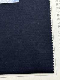 FJ340050 冰袋尼龙[面料] Fujisaki Textile 更多图片