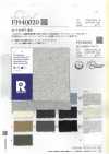FJ940029 26/- F.EARTH 毛圈布 P. 成衣染色用 底晒