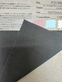 PJT4000 优质有机棉 60[面料] Fujisaki Textile 更多图片