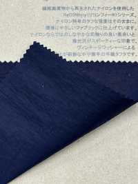 S7307 Reconfit®40d/塔夫[面料] Fujisaki Textile 更多图片