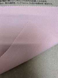 11530 钱科卫衣布[面料] Fujisaki Textile 藤崎纤维 其他图片