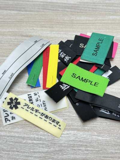 WOVEN-LABEL 定制 织标 品牌名｜支持至20mm宽