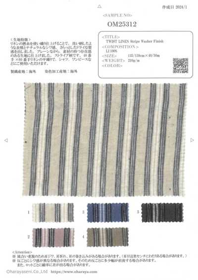 OM25312 TWIST 亚麻条纹洗皱整理