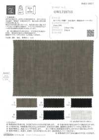 OWL723713 40/1亚麻平纹辊染+墨染套染[面料] 小原屋纤维 更多图片