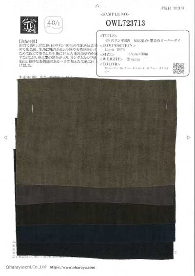 OWL723713 40/1麻平纹 反应染色+墨染叠染