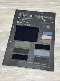 26256 Mt.Breath Wool® 弹力针织罗纹[面料] Fujisaki Textile 藤崎纤维 更多图片