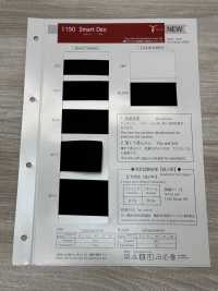 1190-OFF 智能除臭[缎带、带、绳子] Telala（井上缎带工业） 更多图片