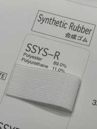 SSYS-R Ingumon（天然松紧带） Telala（井上缎带工业） 更多图片