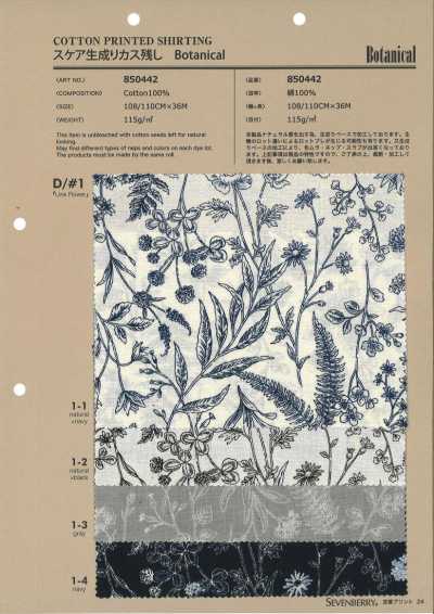 850442 SEVENBERRY® 平纹布 原色留棉籽壳 Botanical Line Flower