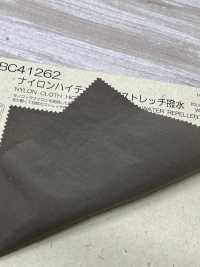 BC41262 尼龙高张力弹力防泼水[面料] Cosmo Textile 日本 更多图片