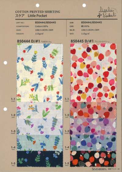 850445 SEVENBERRY® 细平布 Little Pocket 迷你草莓
