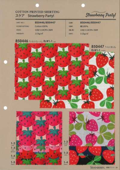 850447 SEVENBERRY® 细平布 Strawberry Party 草莓和叶子