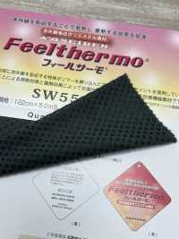 SW5555 Feel Thermo 法式起绒网布[面料] 三和纺织 更多图片