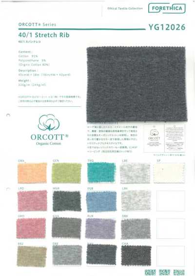 YG12026 O-Cotton40/-弹性针织布