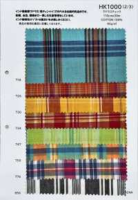 HK1000 马德拉斯格纹[面料] KOYAMA 更多图片