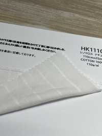 HK1110 里诺十字自然[面料] 古山 更多图片
