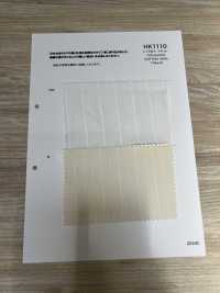 HK1110 里诺十字自然[面料] 古山 更多图片