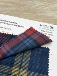 HK1300 班加罗尔海岭[面料] KOYAMA 更多图片