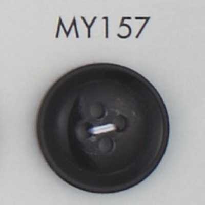 MY157 聚酯纤维树脂制 仿水牛纹 4孔纽扣