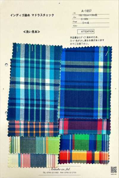 A-1657 靛蓝染色 马德拉斯格纹