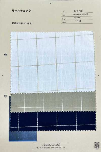 A-1758 绒毛格纹