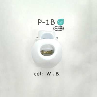 P1B 尼龙制 圆形 弹簧扣 哑光型