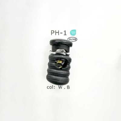 PH1 尼龙树脂制 竖型 单孔 弹簧扣 无光泽