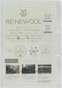 1072402 30/1 RE:NEWOOL®︎纸板双线针织[面料] 泷定名古屋 更多图片