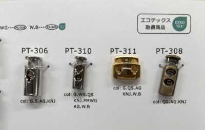 PT310 树脂制 纵型双孔弹簧扣