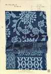 A-1772 绳状靛蓝提花