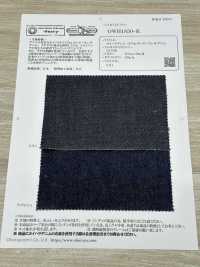 OWH1850-K Kaihara 丹宁布 14.75oz 重磅丹宁布[面料] 小原屋繊維 更多图片